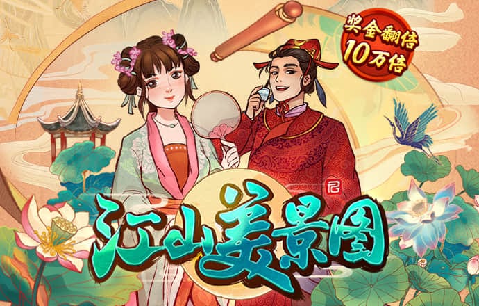凯时ag