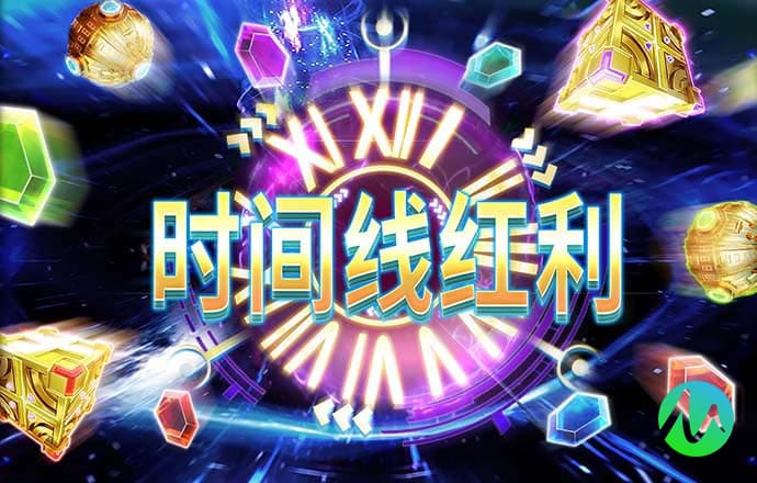 威久国际v9681t